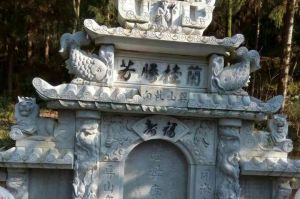 昌都洛隆县石材雕刻样板