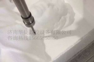 昌都洛隆县泡沫/橡塑样品
